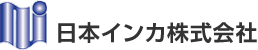日本インカ株式会社